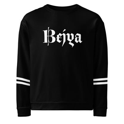 Bejya Athletica | Women's Unisex Sweatshirt - Bejya