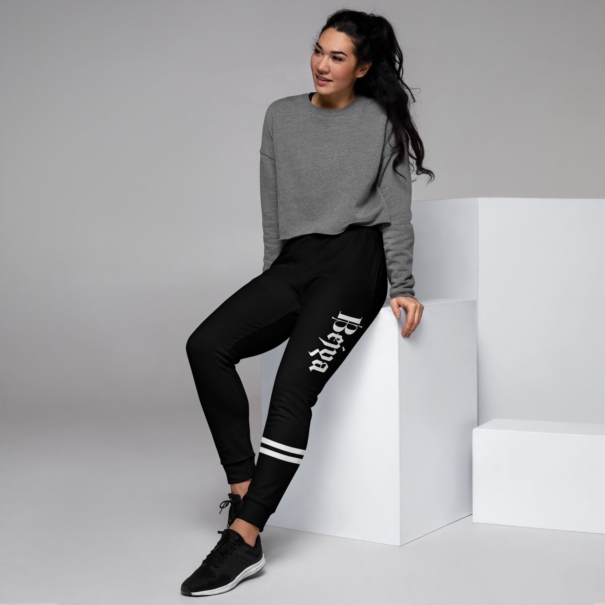 Bejya Athletica | Women's Joggers - Bejya