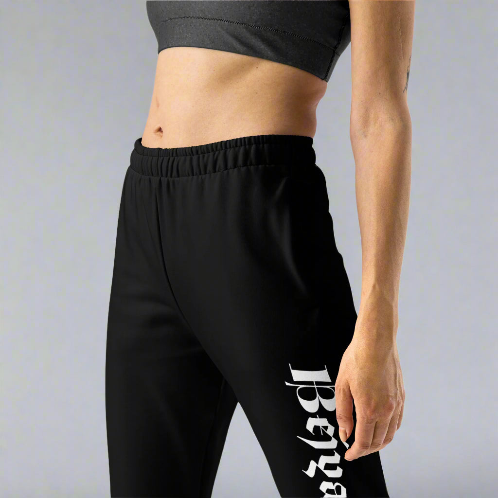 Bejya Athletica | Women's Joggers - Bejya