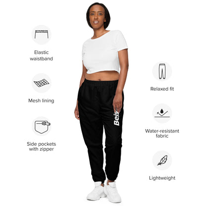 Bejya Sportwear | Women's Track Pants | Black - Bejya